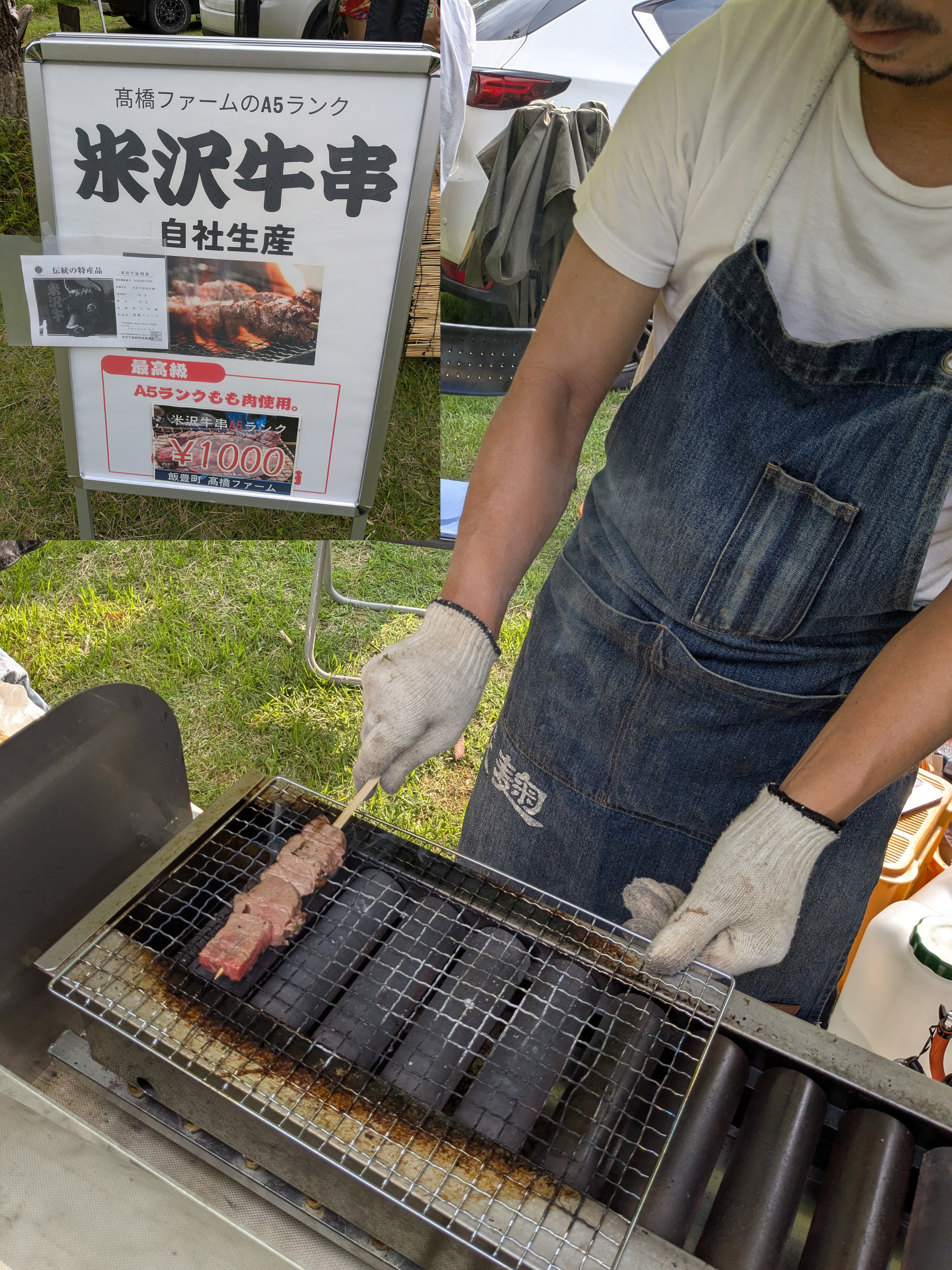 ライブ写真